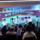 길상면주민자치센터 이미지