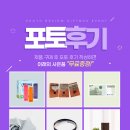 삼익디지털포토 이미지