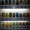 부산 진구 음료수 저렴한 자판기 . 이미지