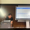 레이블홀딩스 | 16일차 미션 (7월 2일) : 권오상 회계사의 2023 Dart 공시자료로 배우는 업종별 재무제표 분석 강의 후기