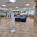 서구-01-59 이미지