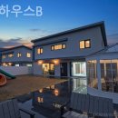 래빗하우스B