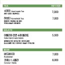 카페519