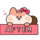 이엠세탁소 이미지