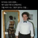 가뤼’s 벌쓰데이파뤼❤️‍🔥