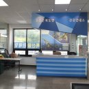 북도면신도바다역 관광안내소 네이버블로그