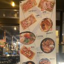 막창도둑성서이곡점 이미지