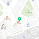 역전뿌리깊은치과의원 이미지