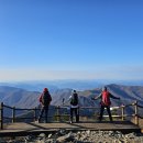 지리산반야봉 유격훈련^^ 이미지