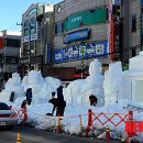 황지동주민센터 이미지