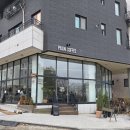 한울마을 101동 상가 앞 | 파주 운정라떼맛집 분위기도 좋은 PAUN COFFEE 파운커피