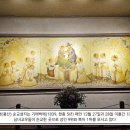 당고개(용산) 순교 성지 영상 올립니다 이미지