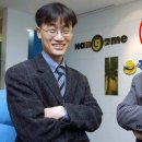 삼성PC방 이미지