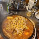 버드네일 | 대전지역 버드네 먹자골목 고추식당 맛집 다녀온 후기, 먹자골목 맛집 탐방, 여행후기, 맛집추천