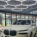 델러컷 이미지