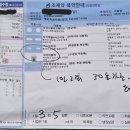 예손치과의원 이미지