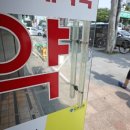 이정현약국 이미지