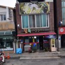 내고향칼국수 이미지