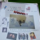 산울림민박 이미지