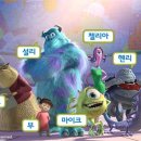 주식회사공 이미지