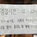 최우영수산 이미지