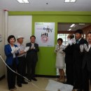 어울림청소년쉼터 이미지