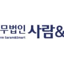 택시_스마트로 - 중구 을지로 170 | 택시_스마트로