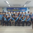 복지건축사사무소 이미지
