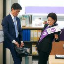에스티노