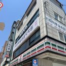 성신여대왁싱&브라질리언왁싱&슈가링&임산부&알리왁싱