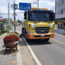 성주자동차써비스 이미지