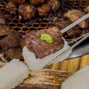 산호동106 이미지