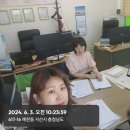 (주)케이제이환경 네이버블로그