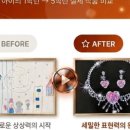 신나는그림여행