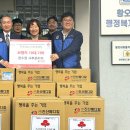 황오동 행정복지센터 이미지