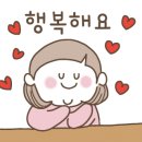 시간여행이야기 이미지