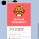 한선영어학원