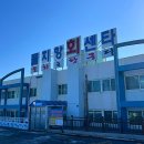 [속초여행] 🦑양양 ‘물치항 활어회센터’에서 활어회 포장 후기!(대경호)