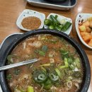 여의도 순대국 웨이팅 맛집? 화목순대국 내장탕 솔직 후기