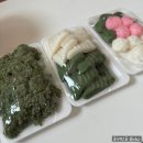 돌쇠떡고을