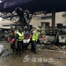 가나주유소 이미지