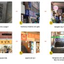 동광주종로약국 이미지