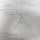 sin법칙으로 거리 삼각형 거리 구하는방법 이미지