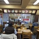 병천토속순대 신천점