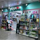 기계약국 이미지