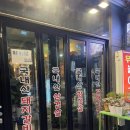 [새솔동/송산맛집]잭슨 고깃집,돼지갈비는 여기로!(메뉴/가격/주차)