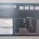 광교포레유스호스텔 이미지