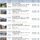 병암경로당 이미지