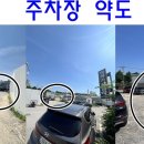 컴세상 이미지