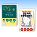 라엘약국 이미지